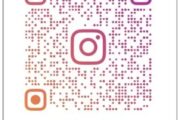 Instagram Kanal von Jugend-in-Mainz